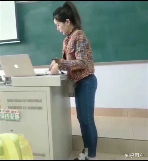 有一个很漂亮的女老师是个什么体验？ 知乎