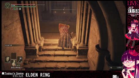 30【elden Ring】女王になる！エルデンリング初見ぷれい。 2022107金 153開始 ニコニコ生放送