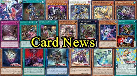 Card News Ghothi Gobling Diabellstar Genex Pendulum Kuriboh More