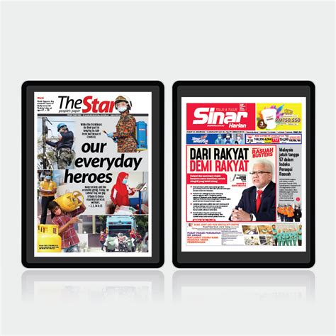 Home Star Newsstand