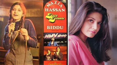 Nazia Hassan Married Life