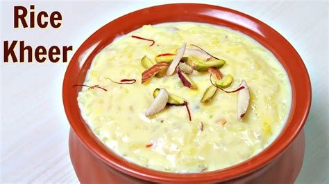 Tadka Kheer Chawal Ki Kheer Recipe Subscribe Youtube