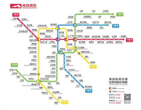 南昌地铁线路图最新版，南昌地铁线路图高清1 5号线 南昌买房攻略 吉屋网