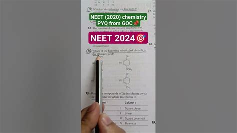 Organic Chemistry Goc Neet Pyq 📌 Shorts Neet2024 Neet Study