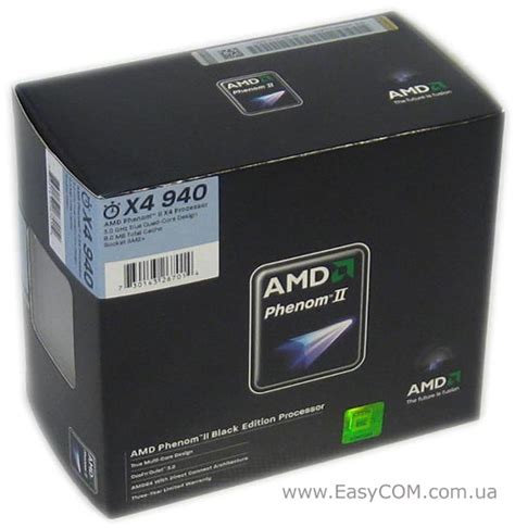 Обзор и тестирование AMD Phenom II X4 940 Black Edition GECID