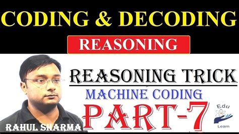 New Pattern Coding Decoding Machine Coding Part 7 SBI IBPS 2020