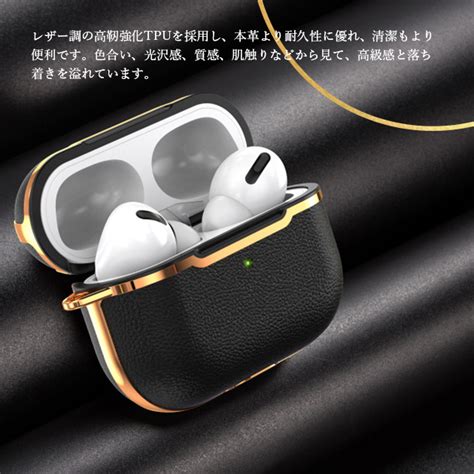 Airpods Pro 第2世代 ケース Airpods4 Pro2 第34世代 ケース エアーポッズ4 プロ2 イヤホン ケース レザー