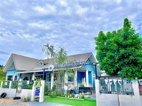 Bobbi Brown Cosmetics added a new... - Bobbi Brown Cosmetics