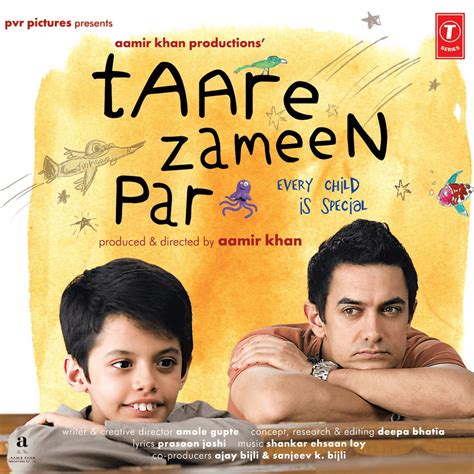 Shankar Mahadevan – Taare Zameen Par Lyrics | Genius Lyrics