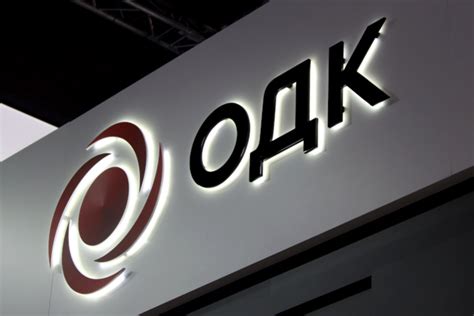 ОДК разработала основные компоненты технологии создания цифрового ...