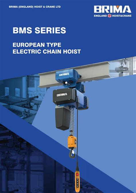 รอกโซ่ รอกสลิงไฟฟ้า Brima Thailand Crane รุ่น Bms Bmg Series นำเข้า