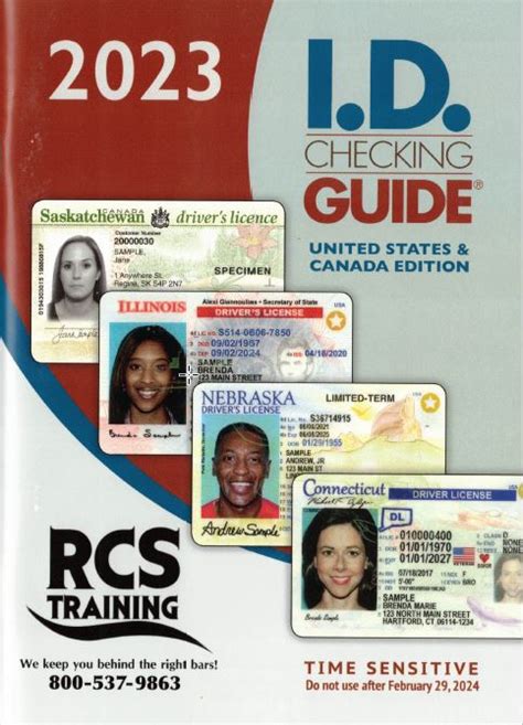 Rcs Id Checking Guide 2023 On Sale