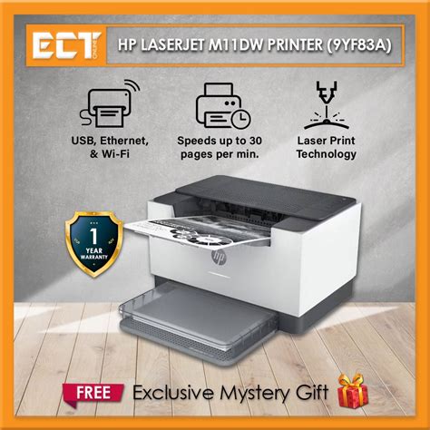 HP LaserJet M211D / M211DW Printer | Shopee Malaysia