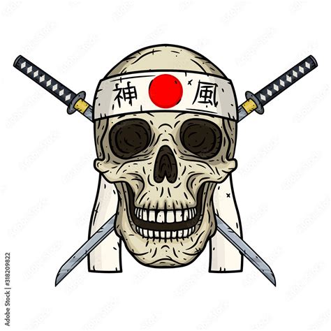 Skull Of Kamikaze With Hachimaki And Crossed Katanas Cartoon Skull