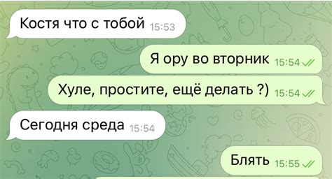 Когда спишь по 3 часа всю неделю и делишься мемами с другом Пикабу