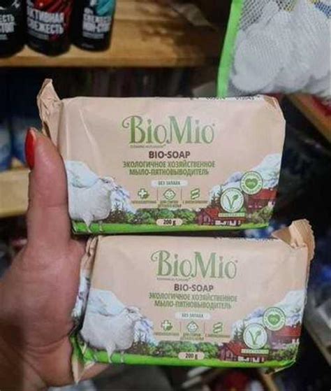Мыло-пятновыводитель Bio mio | Festima.Ru - Мониторинг объявлений