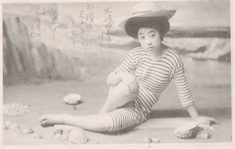 戦前絵葉書 美人 水着 エンタイア 明治時代 古写真 郷土資料 観光 明治 大正 昭和(絵葉書)｜売買されたオークション情報、yahooの商品 ...