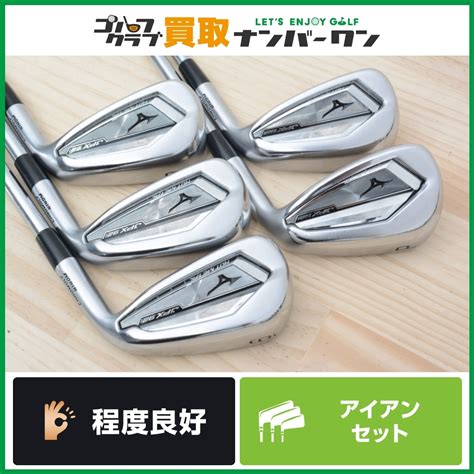 やや傷や汚れあり売切り人気シリーズミズノ JPX 921 HOT METAL アイアンセット 6PW 5本セット NS PRO