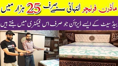 Cheapest Bedroom Set In Karachi Furniture Price In Karachi