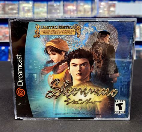 Dreamcast Shenmue CIB - Movie Galore