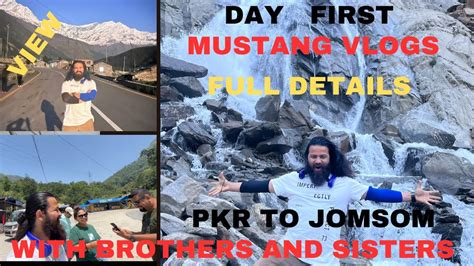 MUSTANG VLOGS 1 POKHARA BATA RAMILO GARDAI BATO BATO MA RAMILA THAU