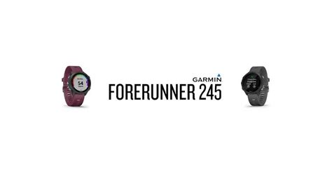 Garmin Forerunner 245