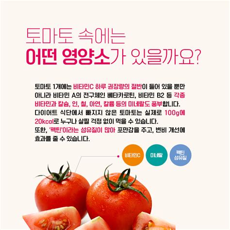 건강매거진 건강정보 가톨릭대학교 성빈센트병원