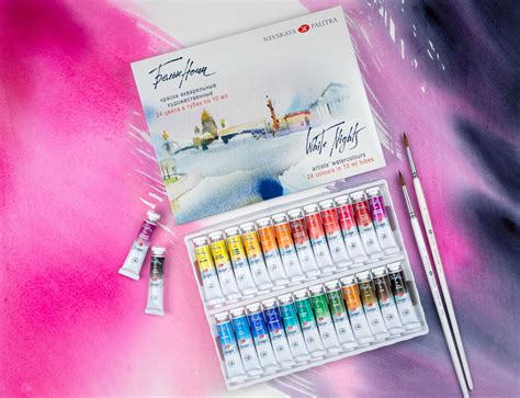 Colors Tubes White Nights Watercolor Paint St Petersburg Extra Fine