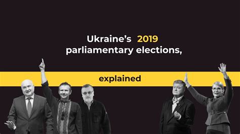 Ukraines 2019 Parliamentary Elections Explained Youtube