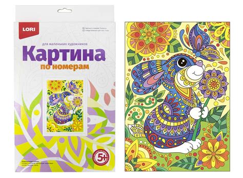 Ркн-011 Картина по номерам для малышей "Зайчик"