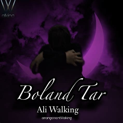 Boland Tar