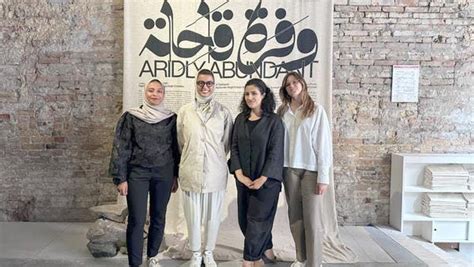 Noura Al Kaabi Visits Uaes Aridly Abundant Show At Venice