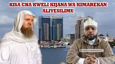 KISA CHA KWELI KIJANA WA KIMAREKANI ALIYESILIMI SHEIKH OTHMAN MAALIIM