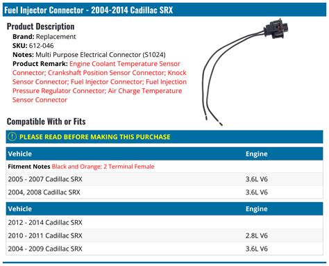 2004 2014 Cadillac Srx Fuel Injector Connector Replacement 612 046