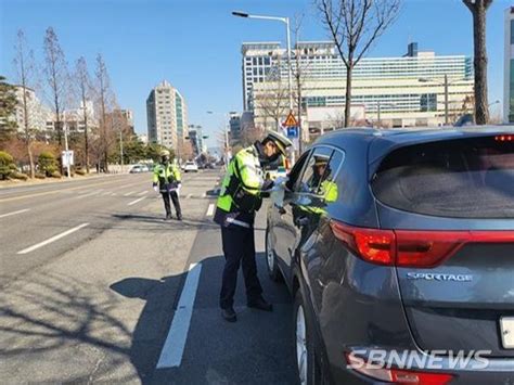 둔산경찰서 교차로 우회전 통행방법 홍보활동