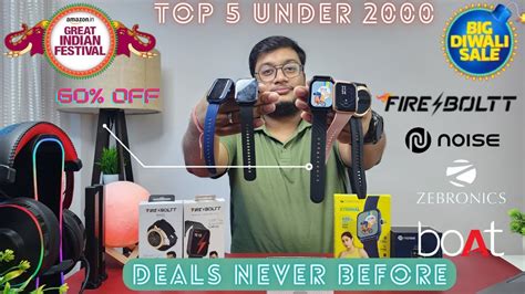 Top 5 Calling Smartwatch Under 2000 During Diwali Sale Don T Miss