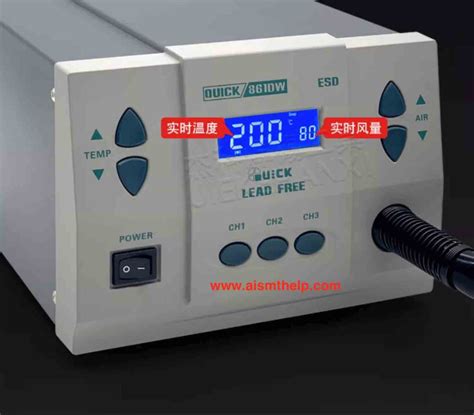 Consumables Quick Hot Air Gun Repair Welding And Desoldering Station Model Dw Ai Smt