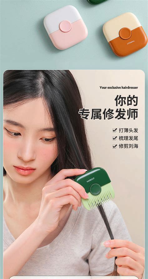 baby hair cut long on top