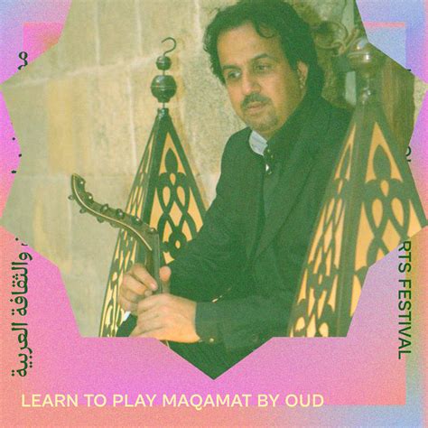 Learn To Play Maqamat By Oud Liverpool Arab Arts Festival