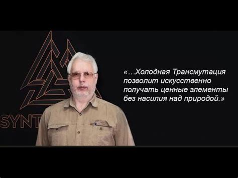Владислав Карабанов АРИ РУ Русский Взгляд ,Светлая память. - YouTube