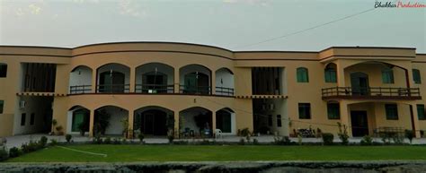 Punjab Group Of College Bhakkar Campus