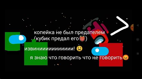 (кубик) official teaser trailer. - YouTube