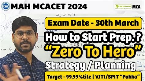 MAH MCA CET 2024 Exam Date 30th March How To Start Preparation