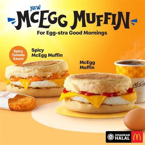 Priced Starting From RM3 95 McD S New McEgg Muffin Is A Must Try For A