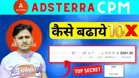 Adsterra High Cpm Trick Adsterra Self Click Trick Adsterra