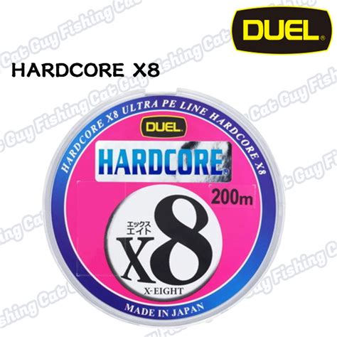 DUEL HARDCORE X 米 PE線 蝦皮購物