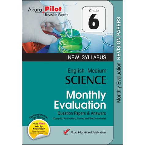 Science Monthly Evaluation E M Akura Pilot Sri Lanka School