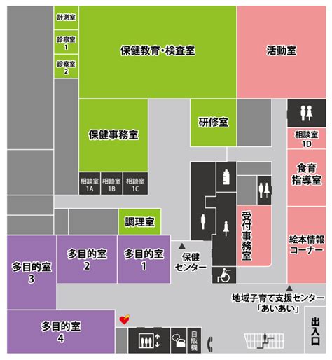 市役所庁舎のご案内 北海道北広島市