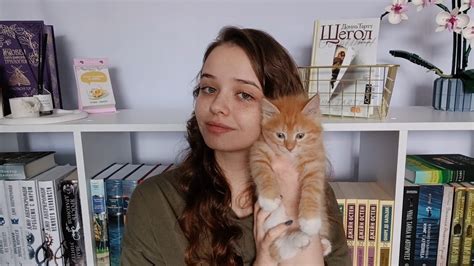 мечта сбылась🧡 - YouTube