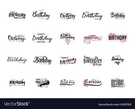 Lettering And Calligraphy Modern Happy Birthday Vector Image